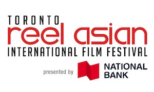 REEL ASIAN FILM FESTIVAL CELEBRATES 20 YEARS OF BREAKING BARRIERS AND DISCOVERING NEW VOICES IN ASIAN CINEMA